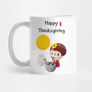 Happy Thanksgiving with Moon Rabbit Mug